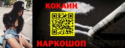 мет Кунгур