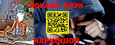 а пвп мука Кумертау