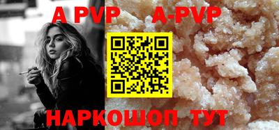 мет Кунгур