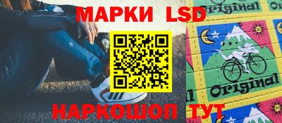 первитин Шадринск