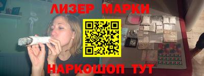мет Кунгур