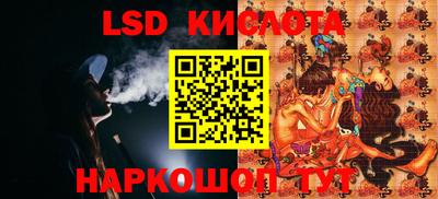 героин Краснознаменск