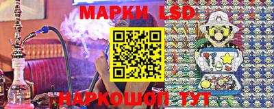 гидропоника Кулебаки