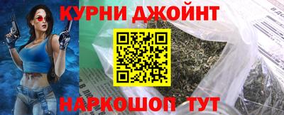 мет Кунгур