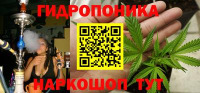 а пвп мука Кумертау