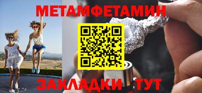 jwh Шарыпово