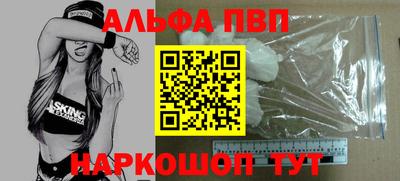 jwh Шарыпово