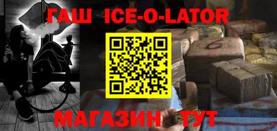 гидропоника Кулебаки