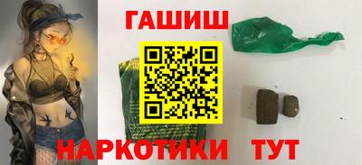 а пвп мука Кумертау