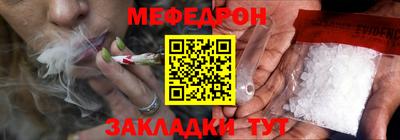 героин Краснознаменск