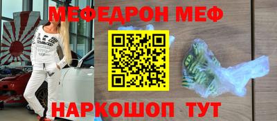 гидропоника Кулебаки