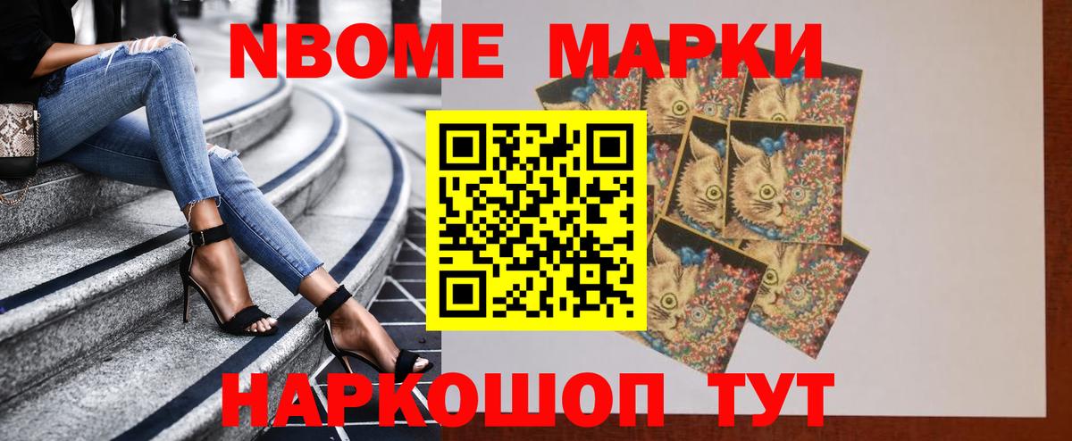 Казань  LSD-25 экстази ecstasy  Вход с VPN  ЛСД экстази кислота 